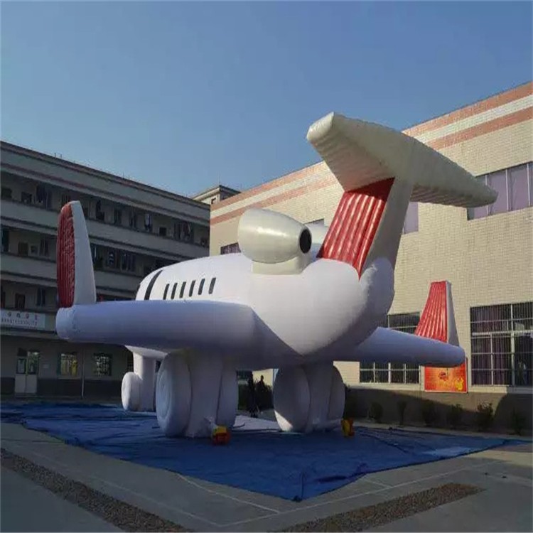 通州充气模型飞机厂家